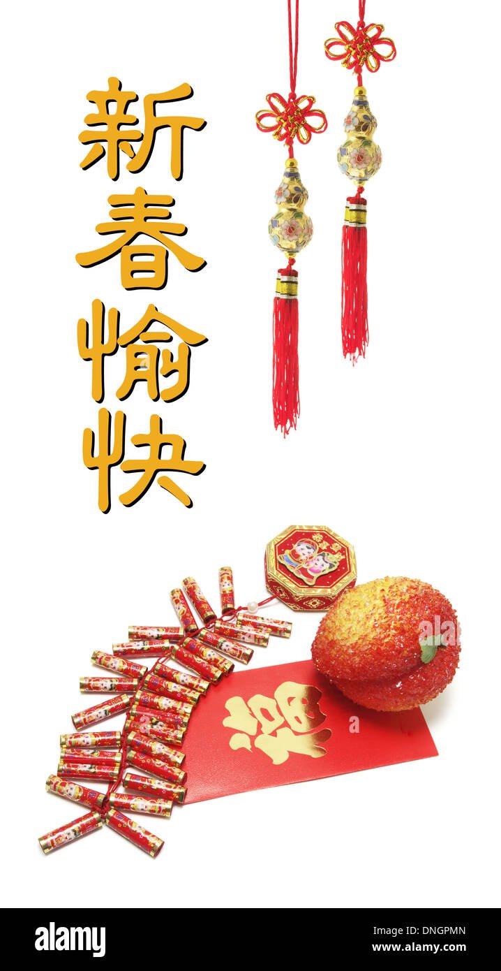 New Job New Beginnings Quotes: Inspiration For Your Next Chapter