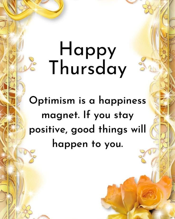 Thursday Quotes Positive: Find Your Spark For a Great Day